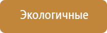 Нейроденс Пкм 5 поколения