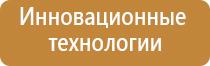 аппарат Дельта ультразвуковой