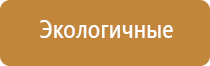 крем Малавтилин для лица и тела