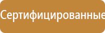 электростимулятор чрескожный леомакс Остео про