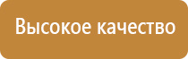 НейроДэнс корректор давления