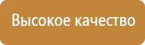 электростимулятор Дэнас Кардио мини