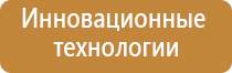 Оборудование для ароматизации магазина