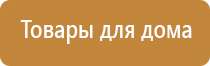 НейроДэнс Пкм руководство по эксплуатации