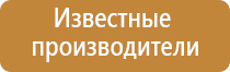 жилет олм Дэнас мс