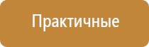 крем Малавтилин универсальный крем для лица и тела 50мл