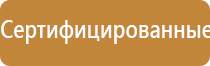 крем Малавтилин универсальный крем для лица и тела 50мл