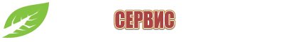 электростимулятор чрескожный универсальный «НейроДэнс Пкм»